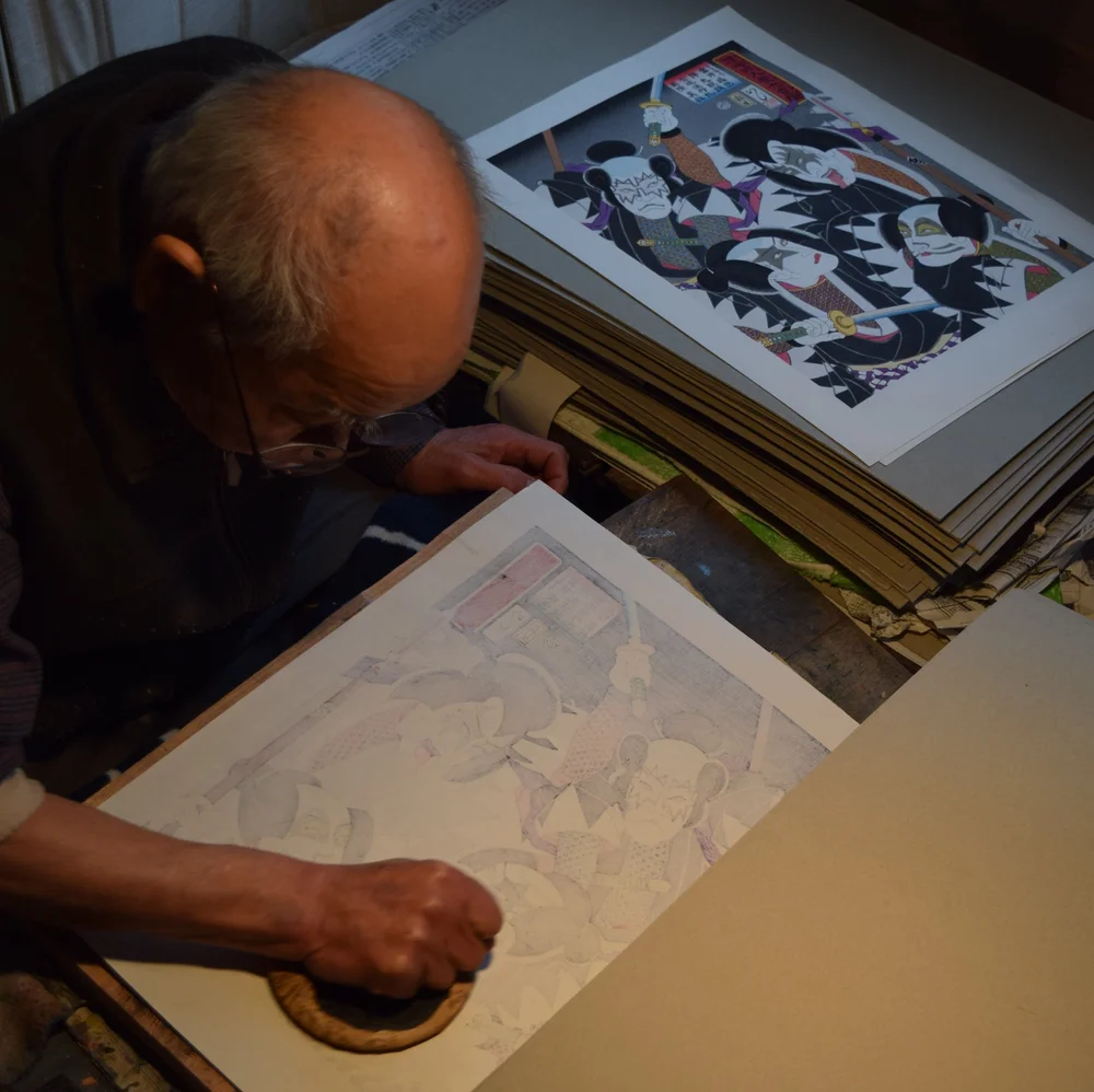 アート・デザイン・音楽 UKIYO-E Ukiyo-e Archive of Japanese Prints - Artelino